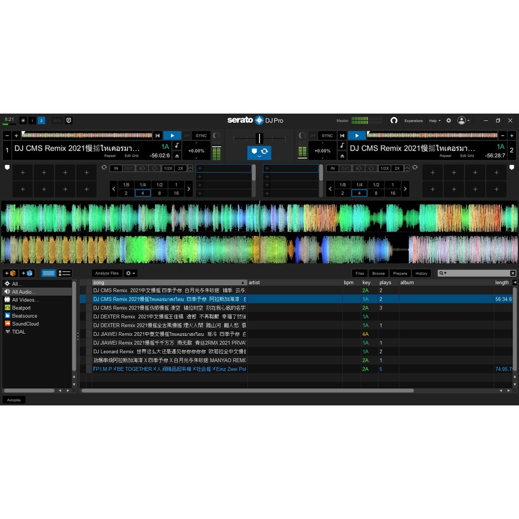 How Do I Activate Serato DJ Or An Expansion Pack With A