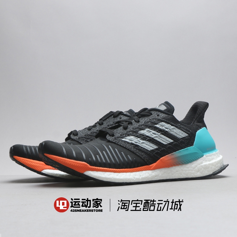 adidas cq3168