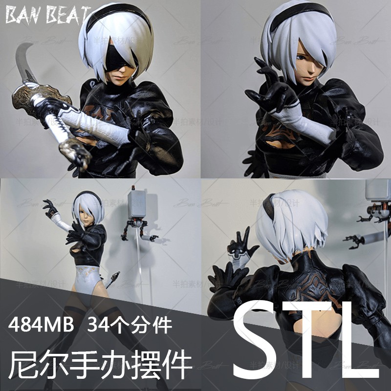 NeiR Automata YoRHa No.2 Type B 2b 3D STL File for PLA ABS Filament and Resin 3D Printer Creality Ender Photon-S