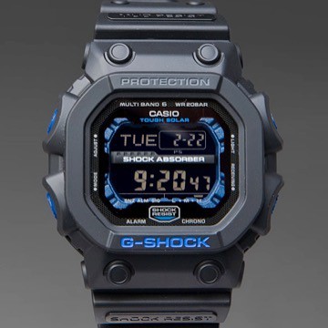 jam g shock king