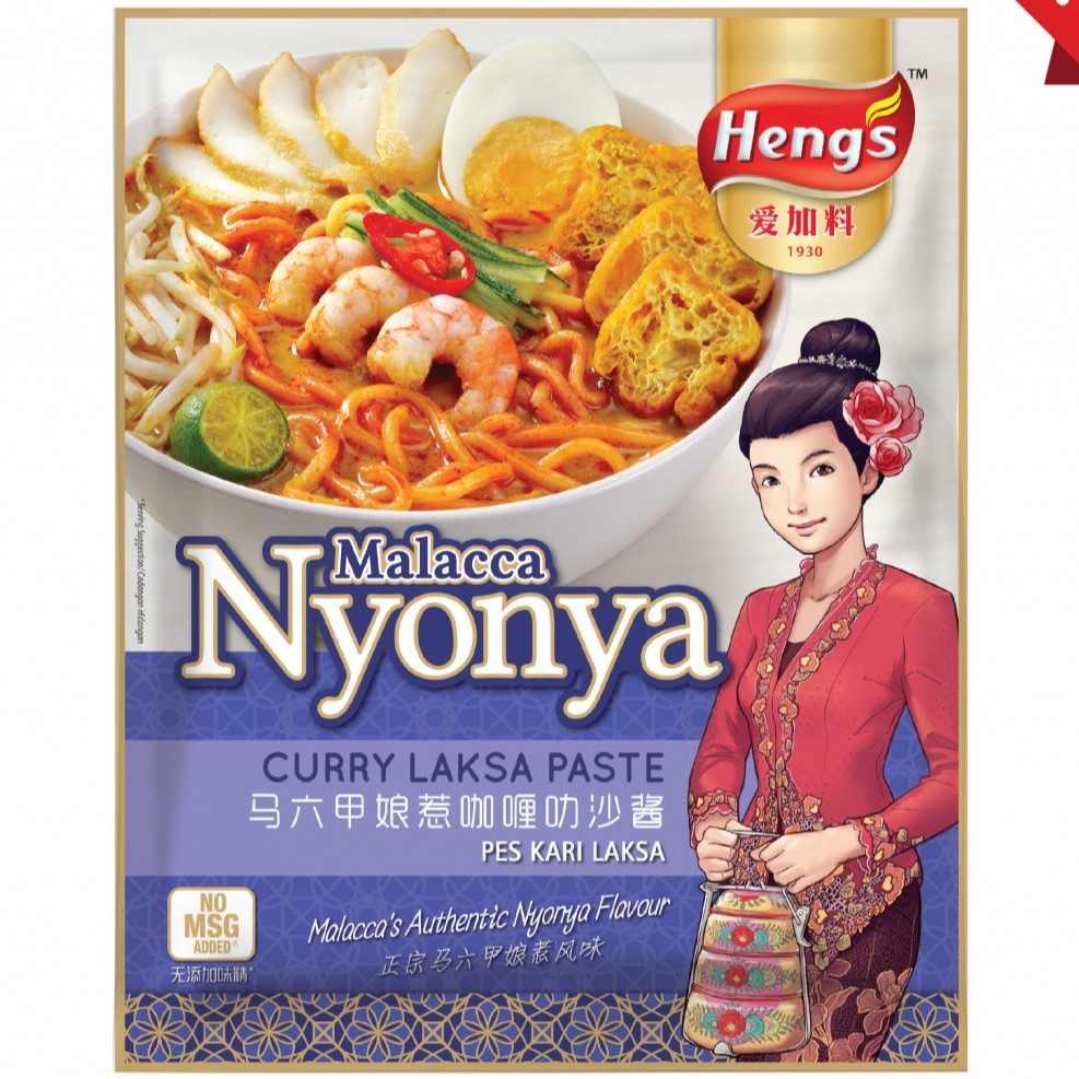 HENG'S Malacca Nyonya Curry Laksa Paste (200g) Pes Kari Laksa Nyonya