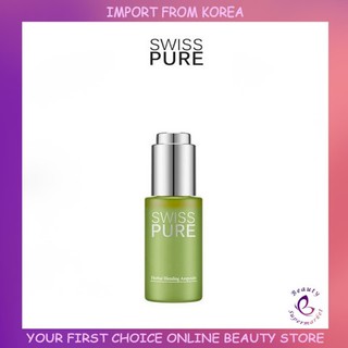 swiss pure herbal relief tone up cream