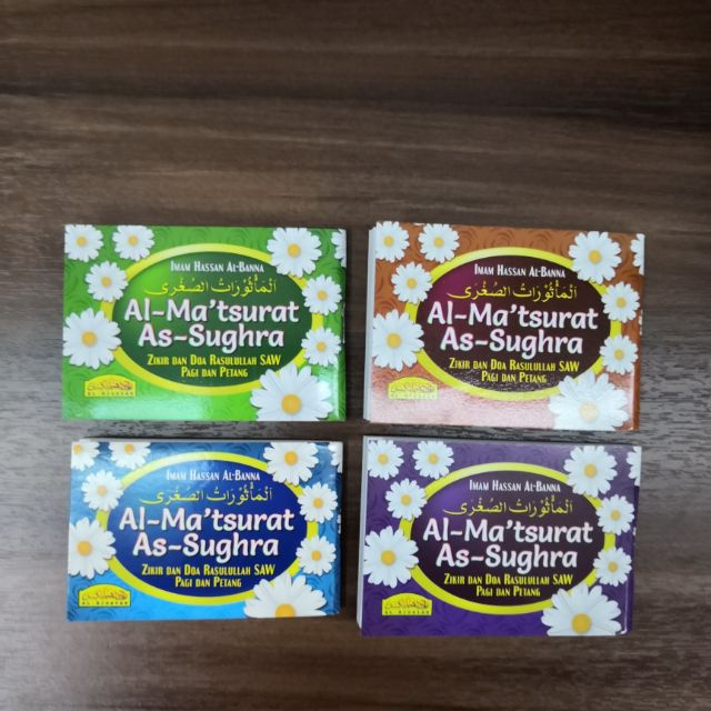 AL Matsurat AS Sughra - Zikir Dan Doa Rasulullah Saw Pagi Dan Petang (Size 9x6) / Doorgift
