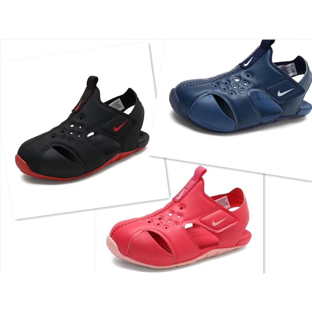 kids slip on nike