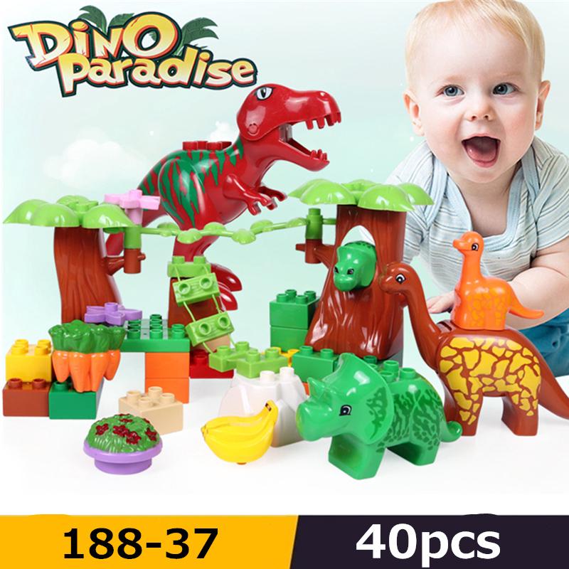 dino paradise building blocks