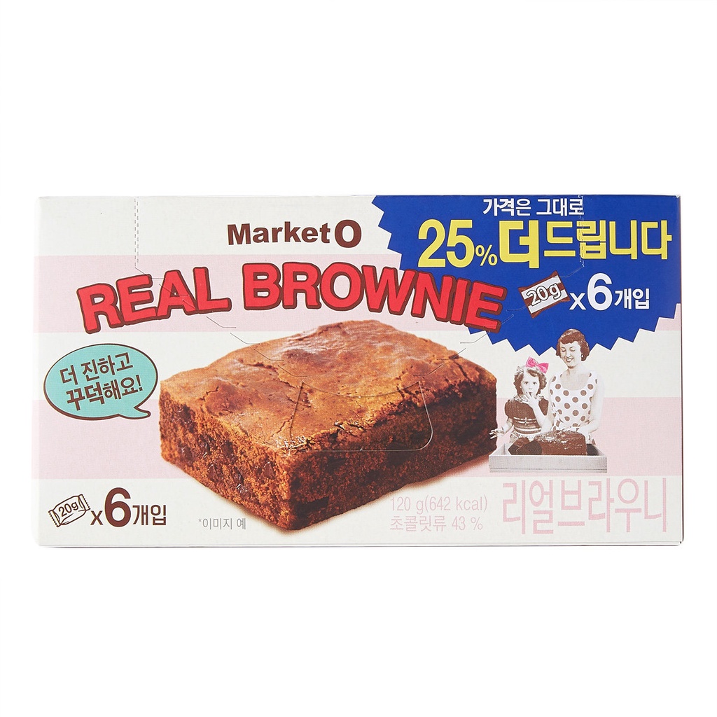 【Korea Import】 Market O Real Brownie 120g 韩国 好丽友布朗尼蛋糕
