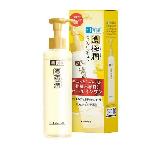 Hada Labo Hydrating Hyaluronic Jelly Shopee Malaysia