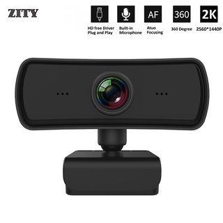 FULL HD 2K Webcam Web Camera with Microphone 360 Degree Adjust USB 2.0 for Computer PC Laptop Meet Class Video win7/8/10