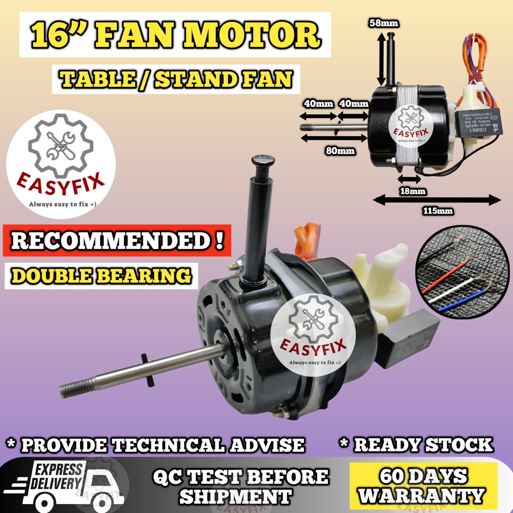 ( GRADE A ) 16" TABLE FAN MOTOR / STAND FAN MOTOR 16 INCH FAN MOTOR 1.5UF CAPACITOR KIPAS MOTOR FAN MOTOR MOTOR KIPAS