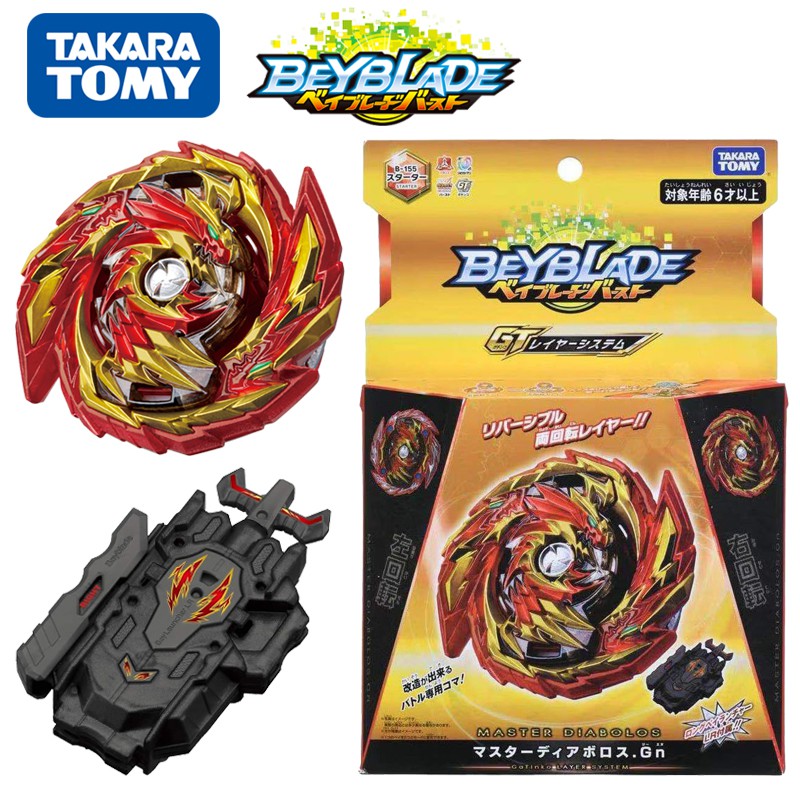 cheap takara tomy beyblades