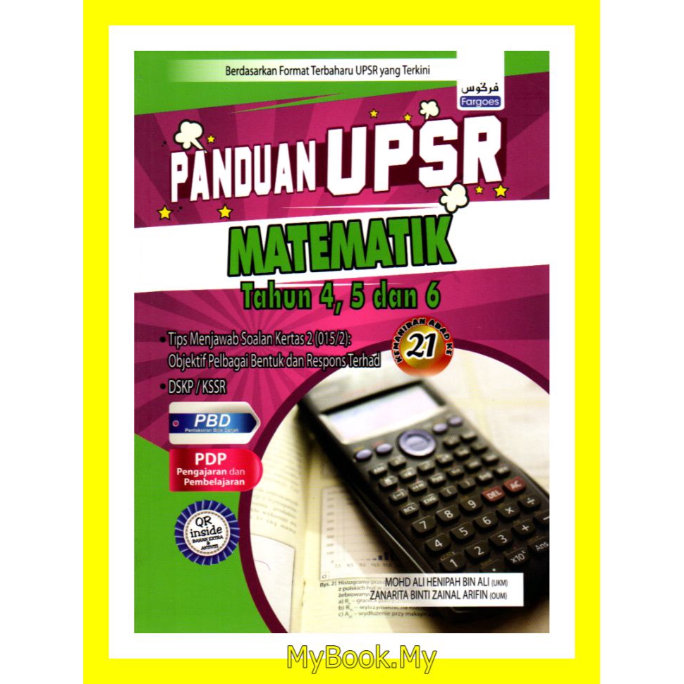 Myb Buku Rujukan Latihan Panduan Upsr Tahun 4 5 6 Matematik Fargoes Shopee Malaysia