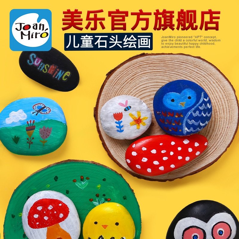 Educational Painting Arts and Crafts Kit,4 Puzzles with 10 Pen Markers,Fun  Creative DIY Toys Gift for Girls and Boys Age 6 7 8 9 10 11 12 Year Old and  Up OUTFANDIA 3D Coloring Puzzle Set,IQ Builder