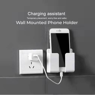Wall Mounted Organizer Storage Box Remote Control Mounted Mobile Phone Plug Wall Holder Charging Multifunction Holder