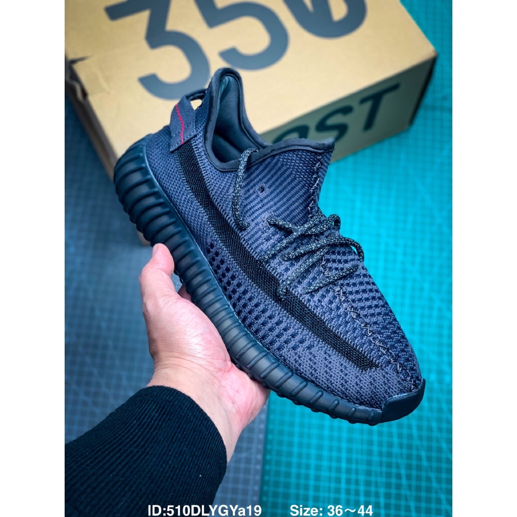yeezy durability