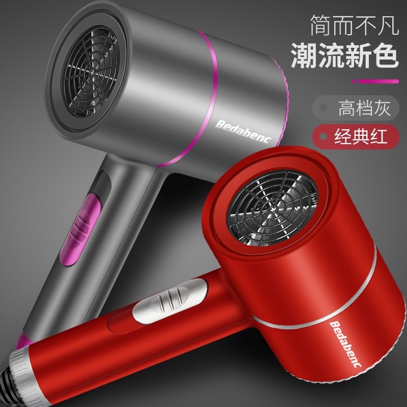 DVSON Bedabenc Hair Dryer Electric Hair Blower Strong Power Portable Mini Hair Dryer Fast Drying Warm Blow