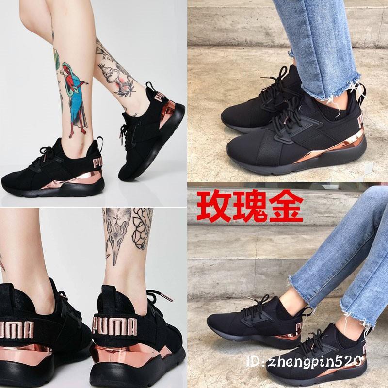 puma checkered shoes