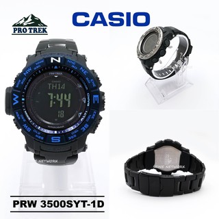 casio prw s3500