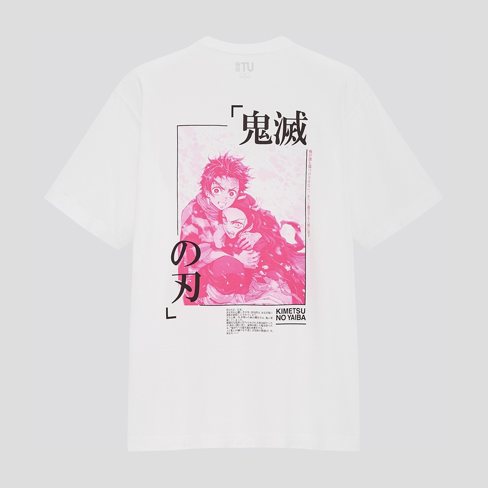 UNIQLO Men's / Parent-child (UT) Manga Printed T-shirt ...