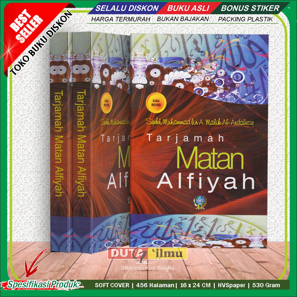 Buy Alfiyah Ibnu Malik Matan Translation Seetracker Malaysia