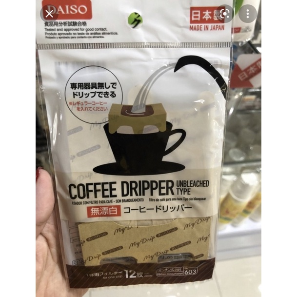 Daiso Coffee Dripper Paper Unbleached Japan Coffee Filter Paper
