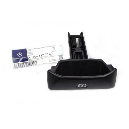 Parking Release Brake W204 Mercedes OE (1 Piece) Shopee Malaysia