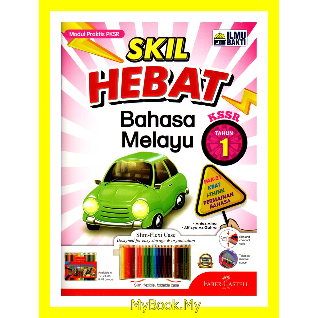 Rph Hebat Denggi 1a2 Pdf