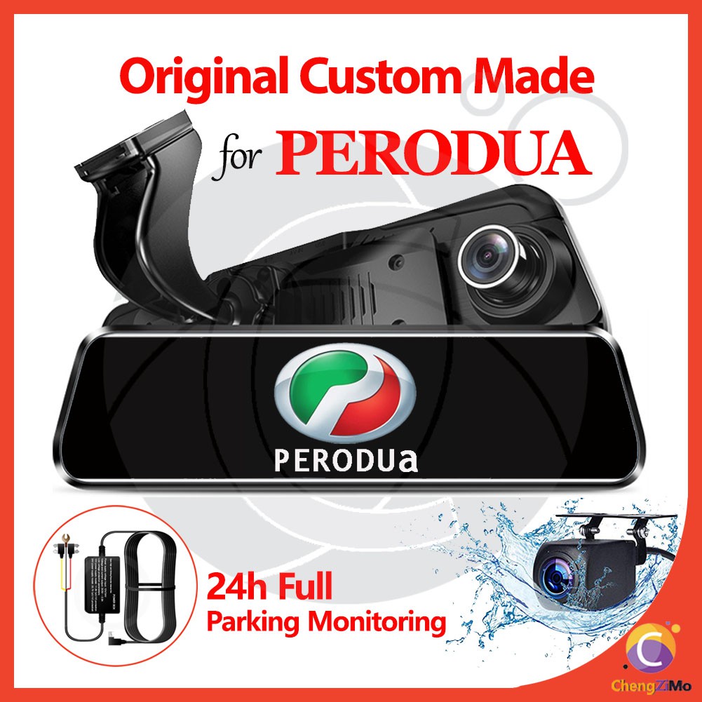 Car Recorder DashCam for Perodua 10''Full HD 1080P Dash 