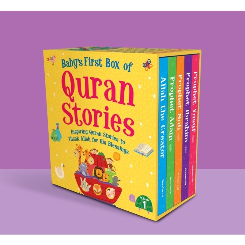Goodword Baby's First Quran Stories/ 100 Best Quran stories (Quran