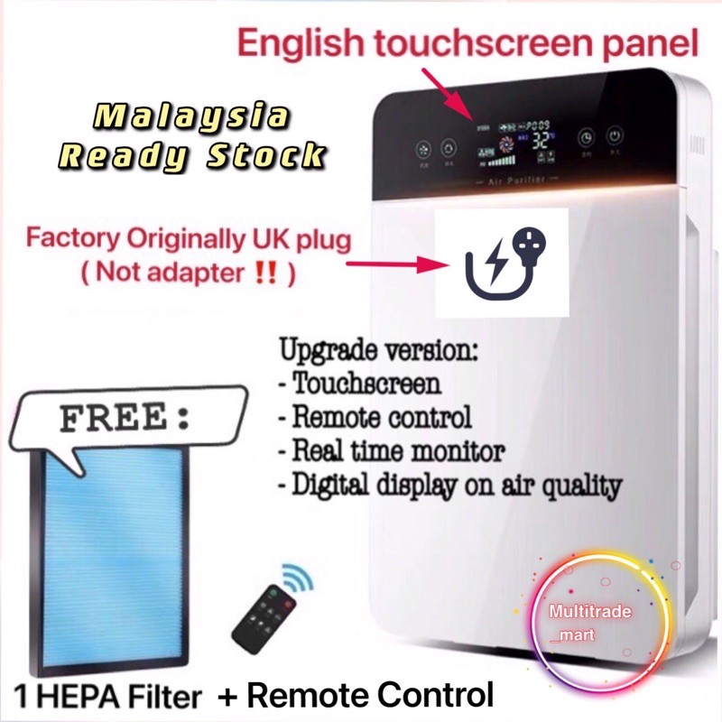 🇲🇾Ready stock Upgrade version Air purifier remote control HEPA filter Haze remover Air refresher Dehumidifier 空气净化机翠叶