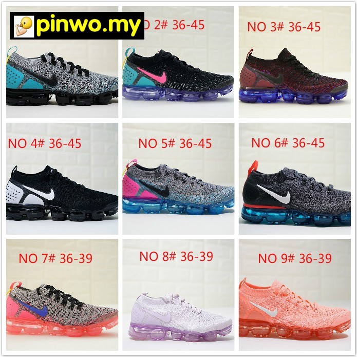 nike vapormax flyknit colors