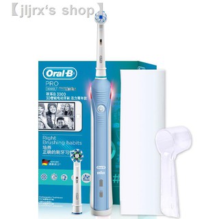 oralb p3000