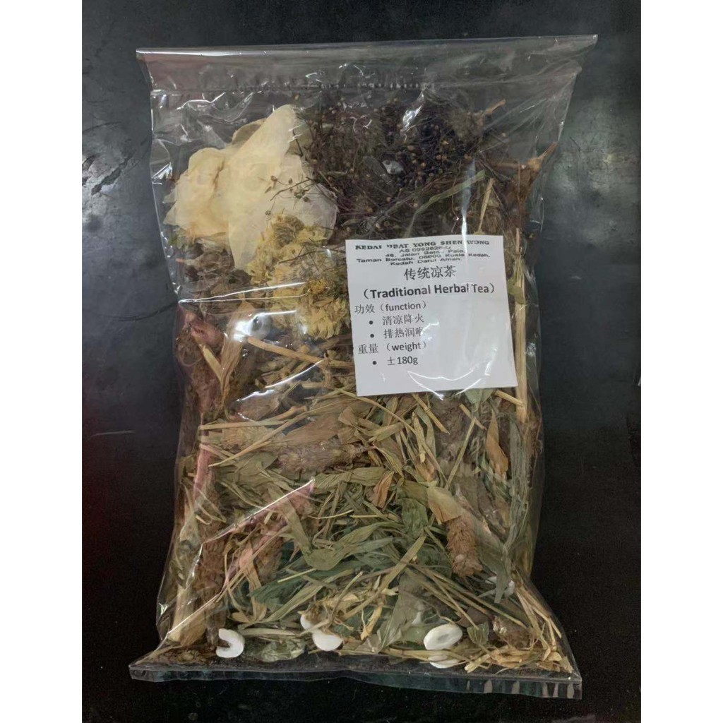 传统凉茶（Traditional Herbal Tea) ysw’sherbs