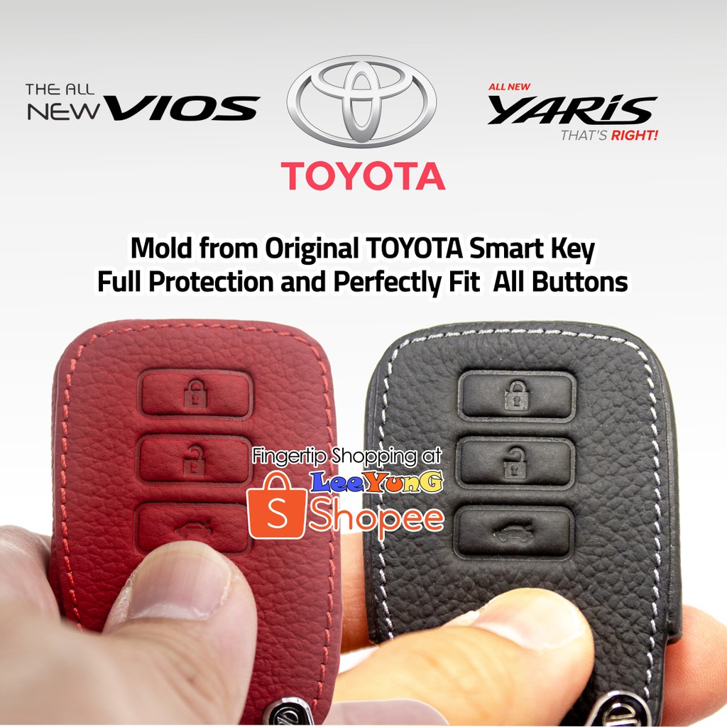 vios key cover