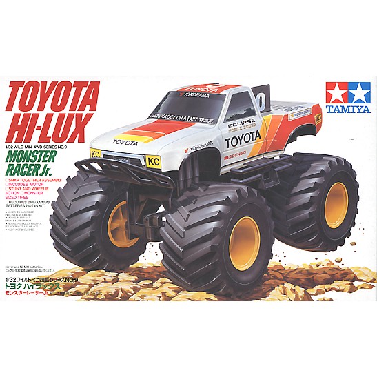 monster tamiya