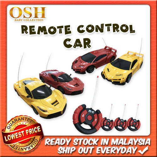 remote control car charger price