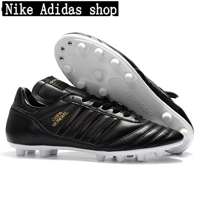 adidas copa mundial
