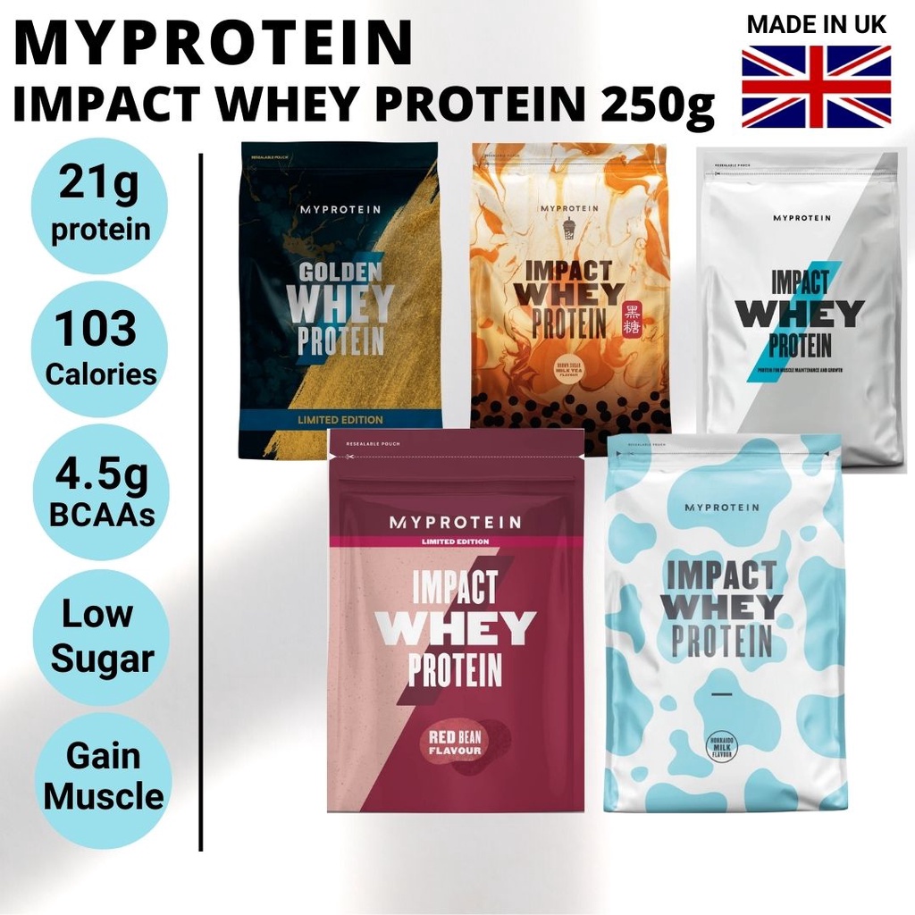 MYPROTEIN Impact Whey Protein 250g Protein Powder Impact Diet Lean