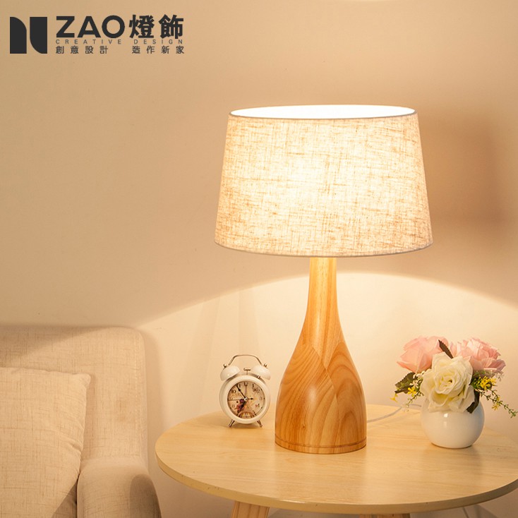 Nordic Table Lamp Bedroom Bedside Eye, Side Lamps For Bedroom Ikea
