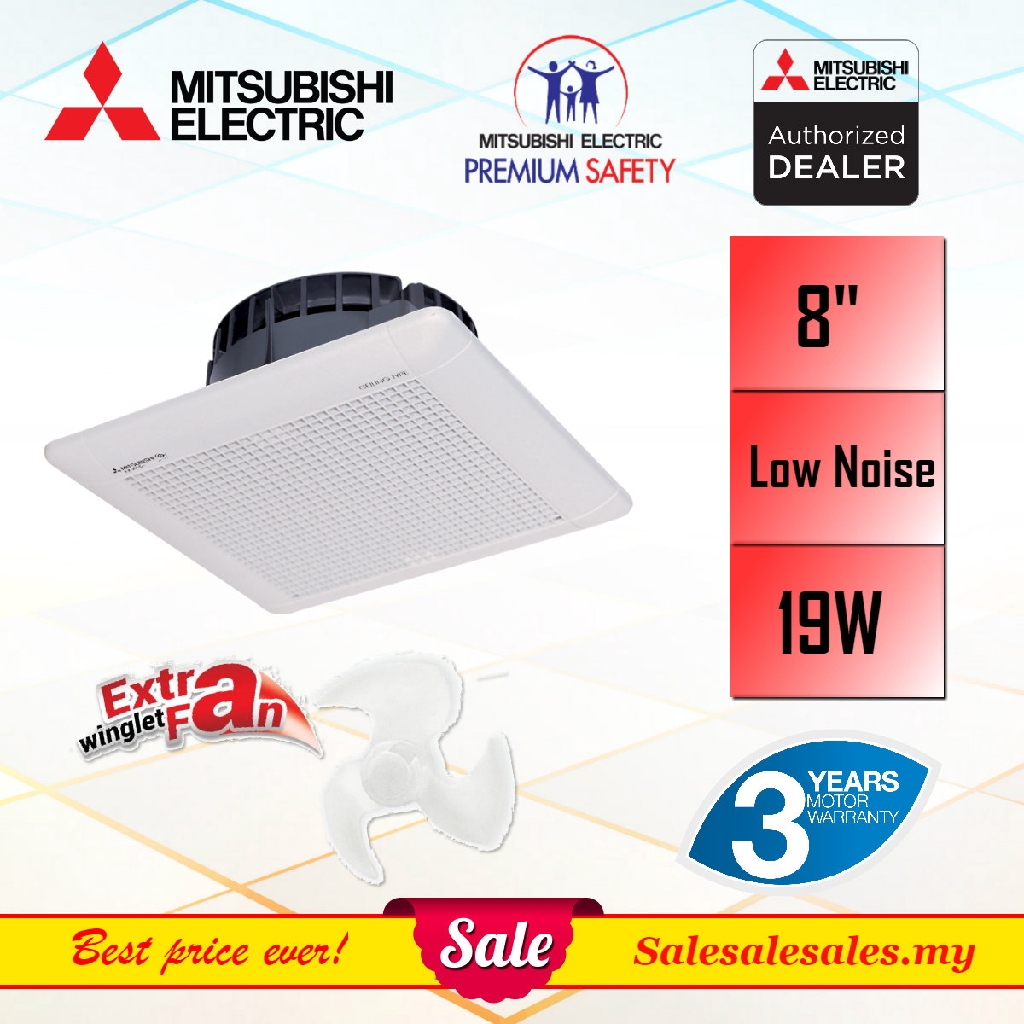 Mitsubishi EX-20SC5T 8" Ceiling-type Ventilation (Exhaust) Fan