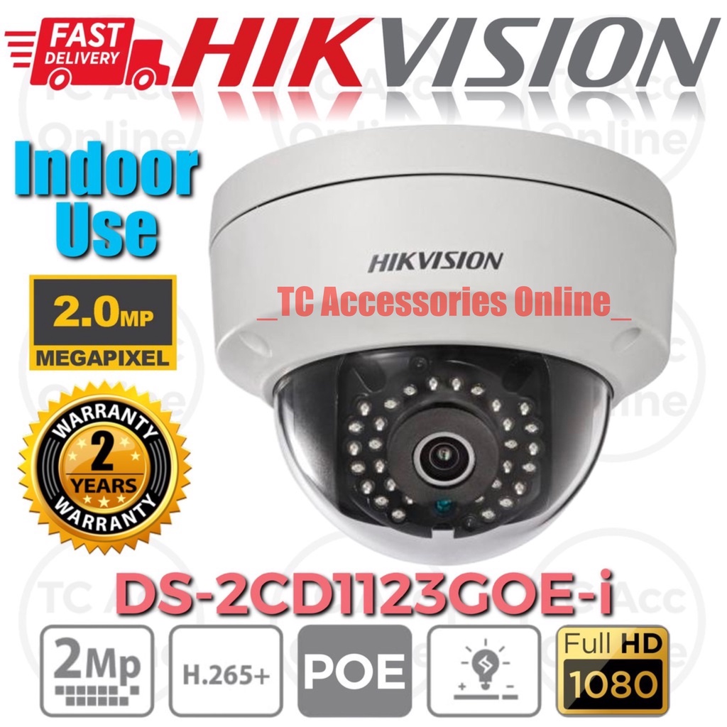HIKVISION DS2CD1123G0EI Network IP POE 2MP 1080P 4mm Fixed H.265 IR