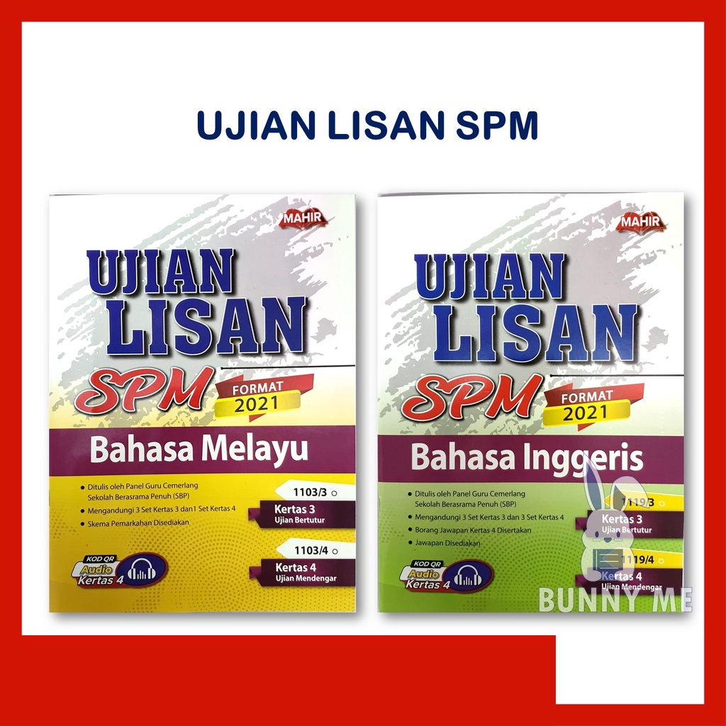 Ujian Lisan Spm Bahasa Melayu Bahasa Inggeris Mahir Shopee Malaysia