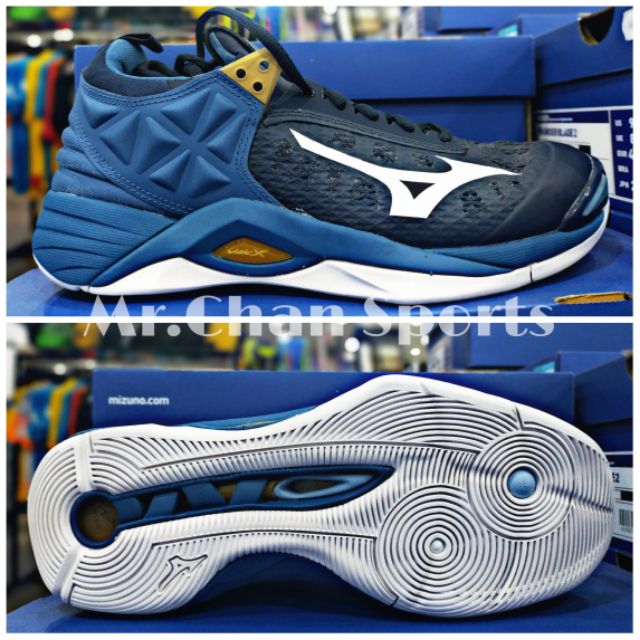 mizuno wave momentum price philippines