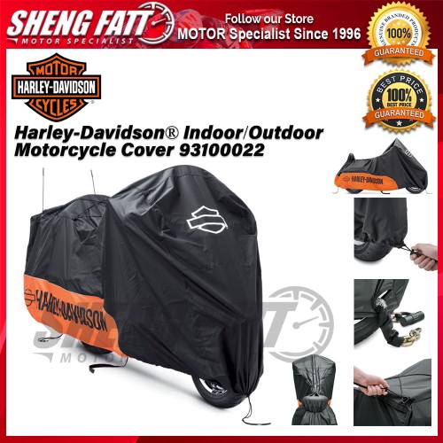 harley davidson indoor cover