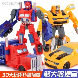 large transformer bumblebee toy