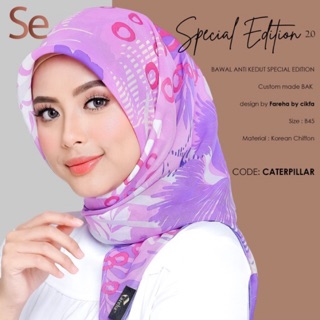 Tudung Bawal Fareha S.Edition -Caterpillar | Shopee Malaysia