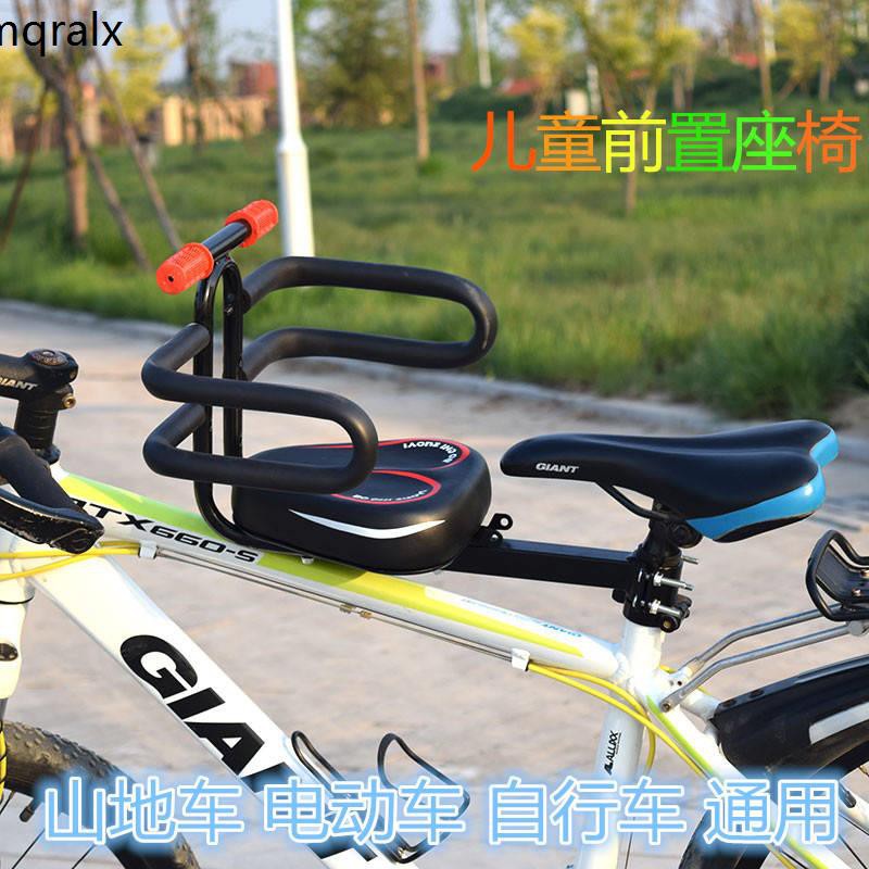 Child Seat Basikal