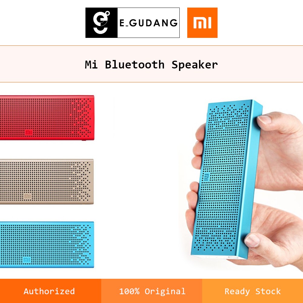 mi bluetooth speaker v1