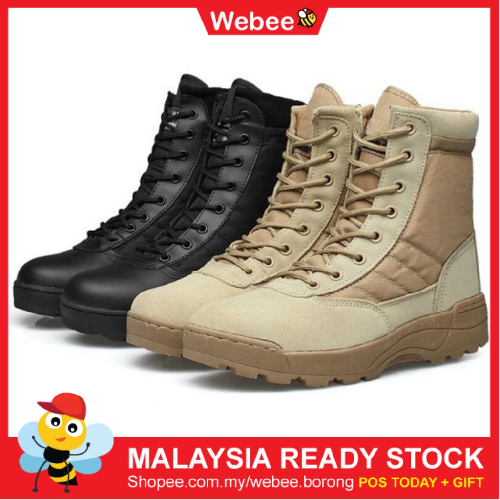 READY STOCK🎁WEBEE Combat SWAT Men's Boots Tactical Outdoor Hiking Kasut