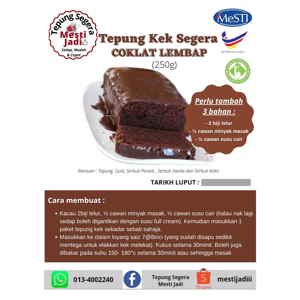 Tepung Kek Segera Mesti Jadi Kek Coklat 3bahan Mudah Sedap Cepat 250g Shopee Malaysia