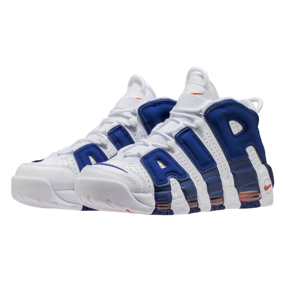 uptempo shopee